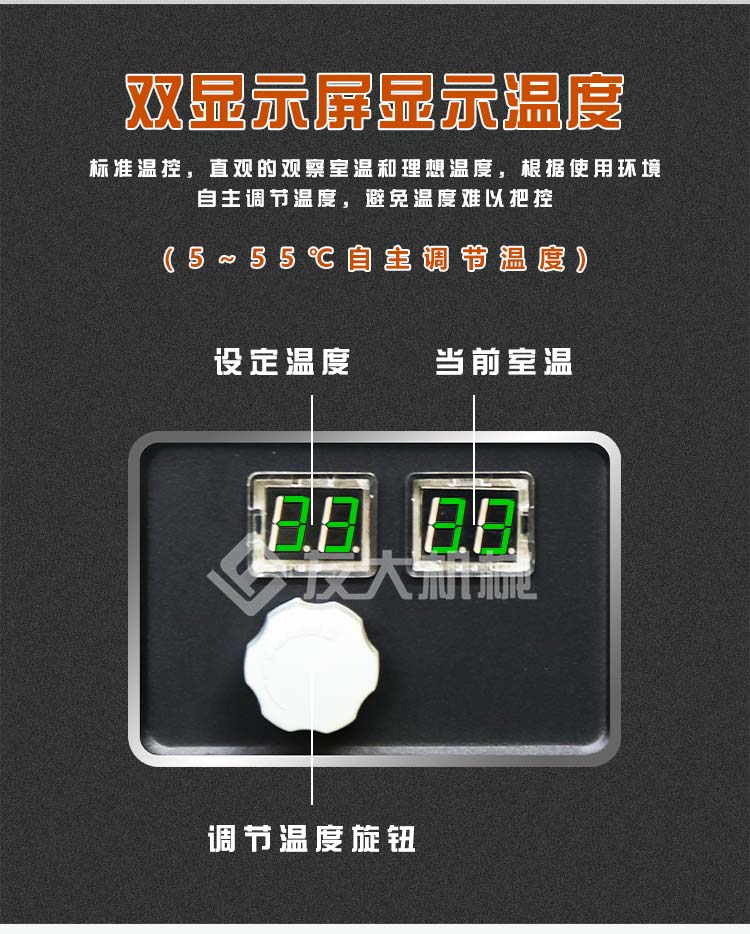 燃油暖风机 燃油暖风机