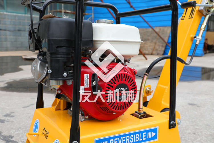 双向平板夯电动 双向平板夯电动