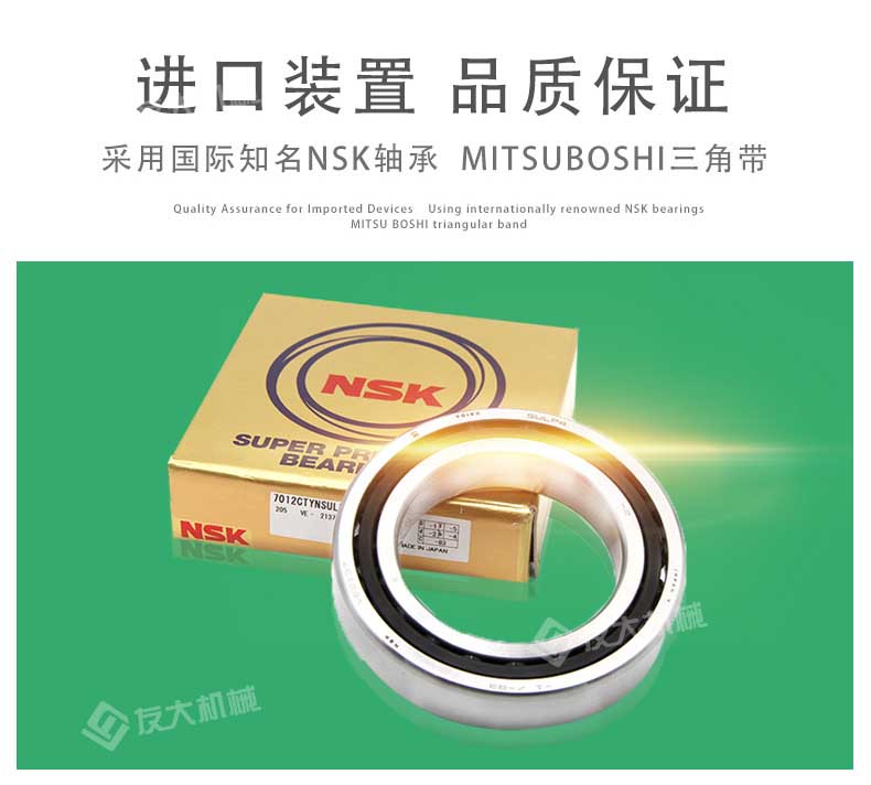 手扶单轮压路机