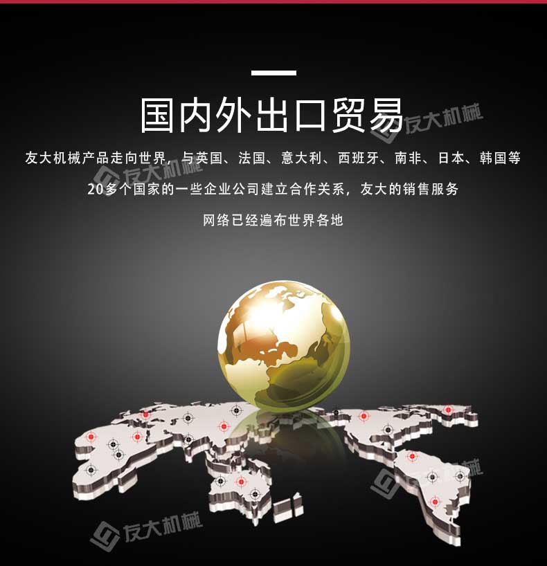 850座驾压路机 850座驾压路机