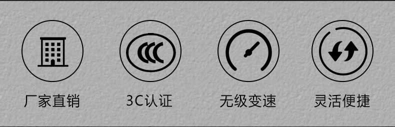 850座驾压路机 850座驾压路机