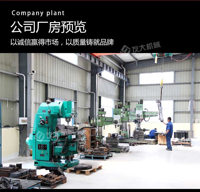 850座驾压路机 850座驾压路机