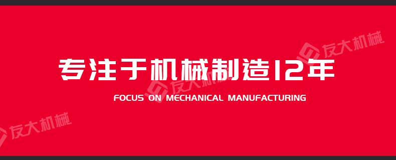 全液压手扶压路机 全液压手扶压路机