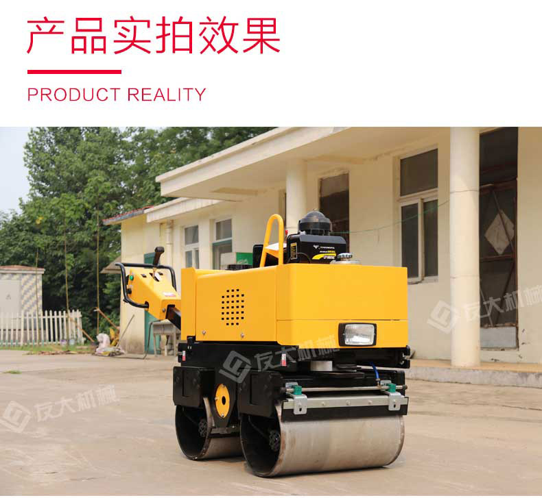 全液压手扶压路机 全液压手扶压路机