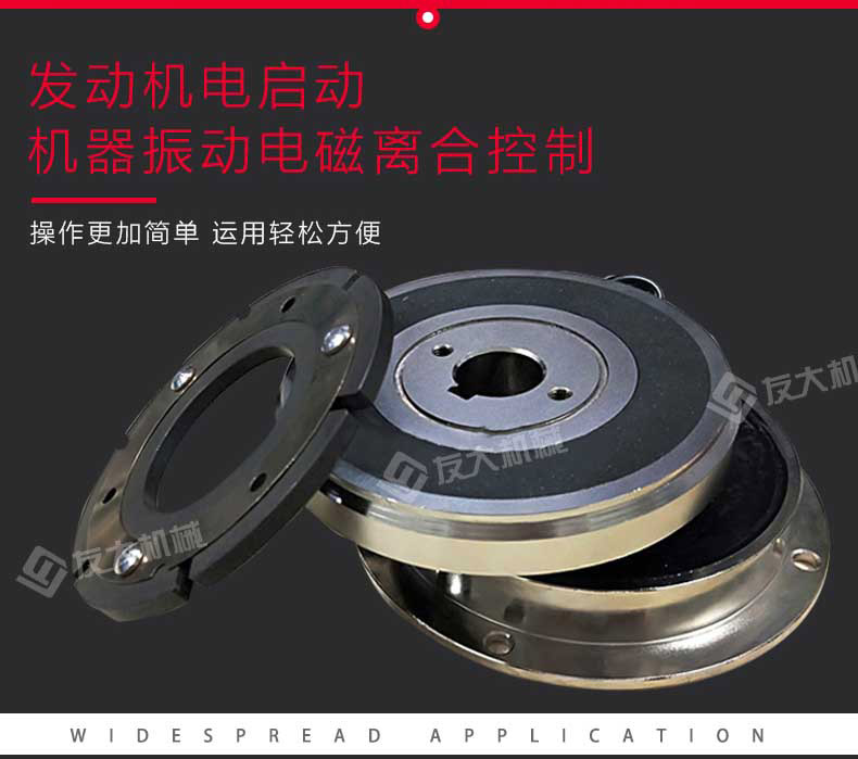 手扶单轮压路机