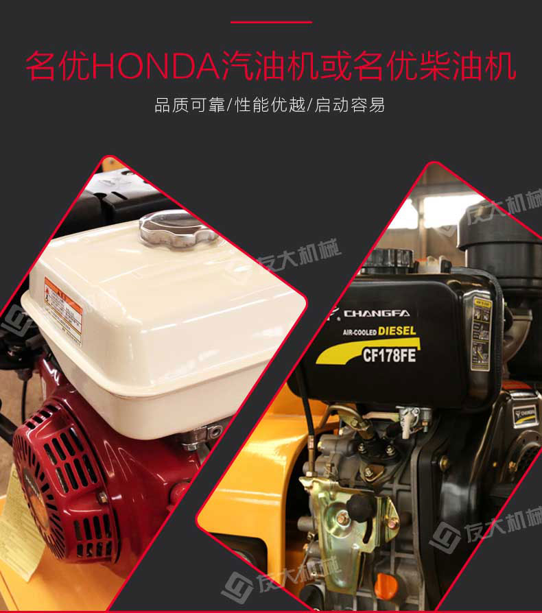 全液压手扶压路机 全液压手扶压路机