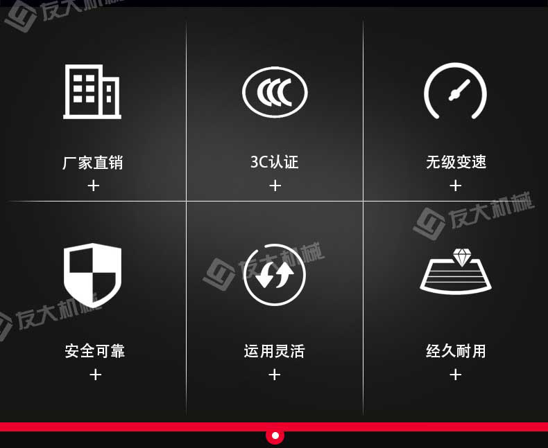 手扶单轮压路机