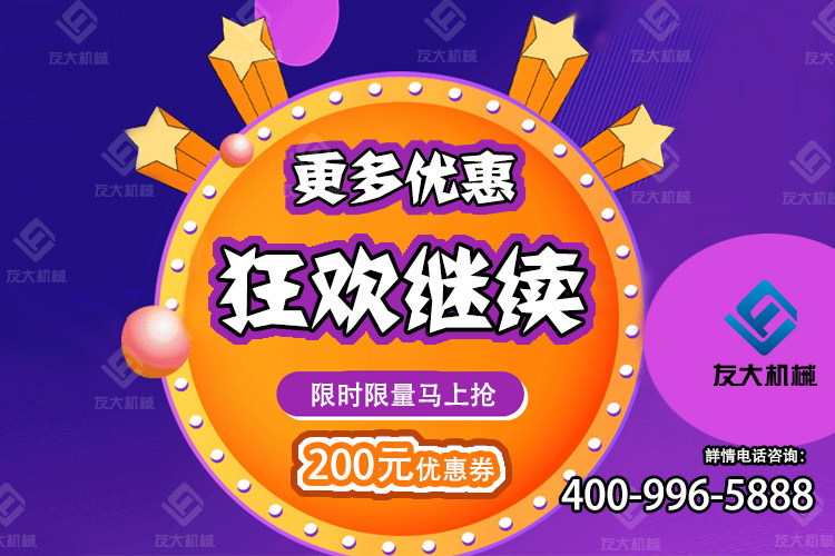 youdajixe.jpg youdajixe.jpg