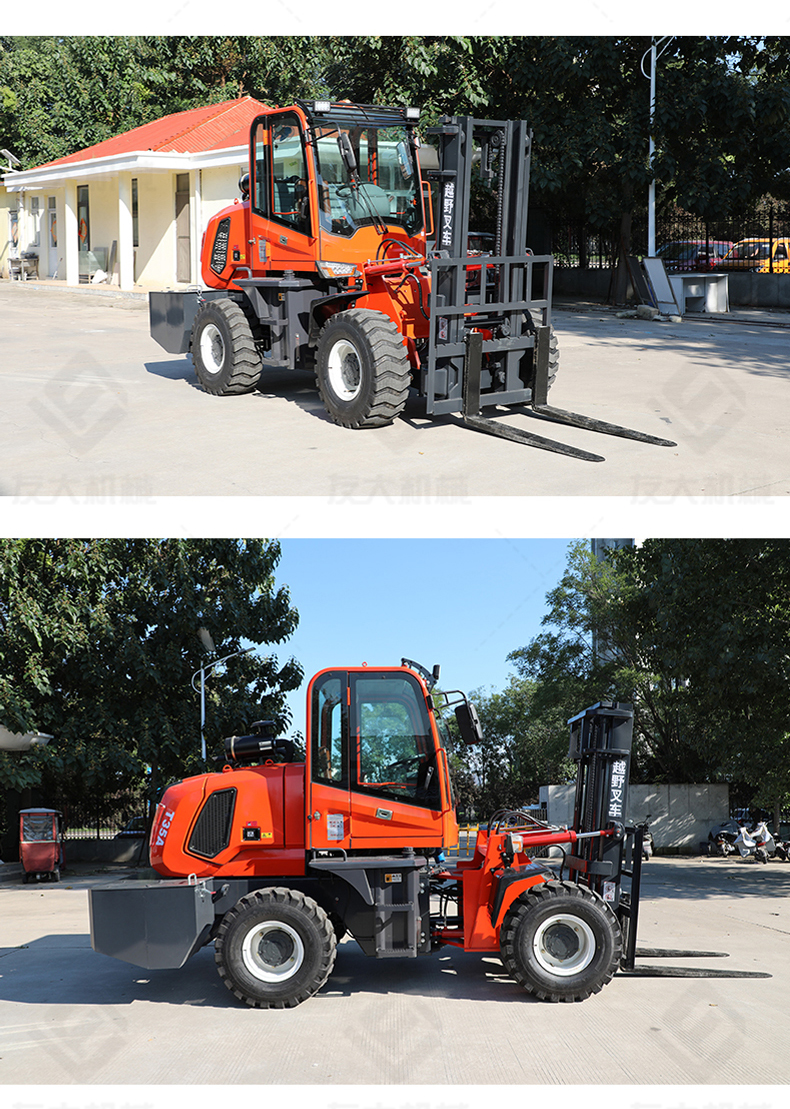 友大A35叉车_14.jpg