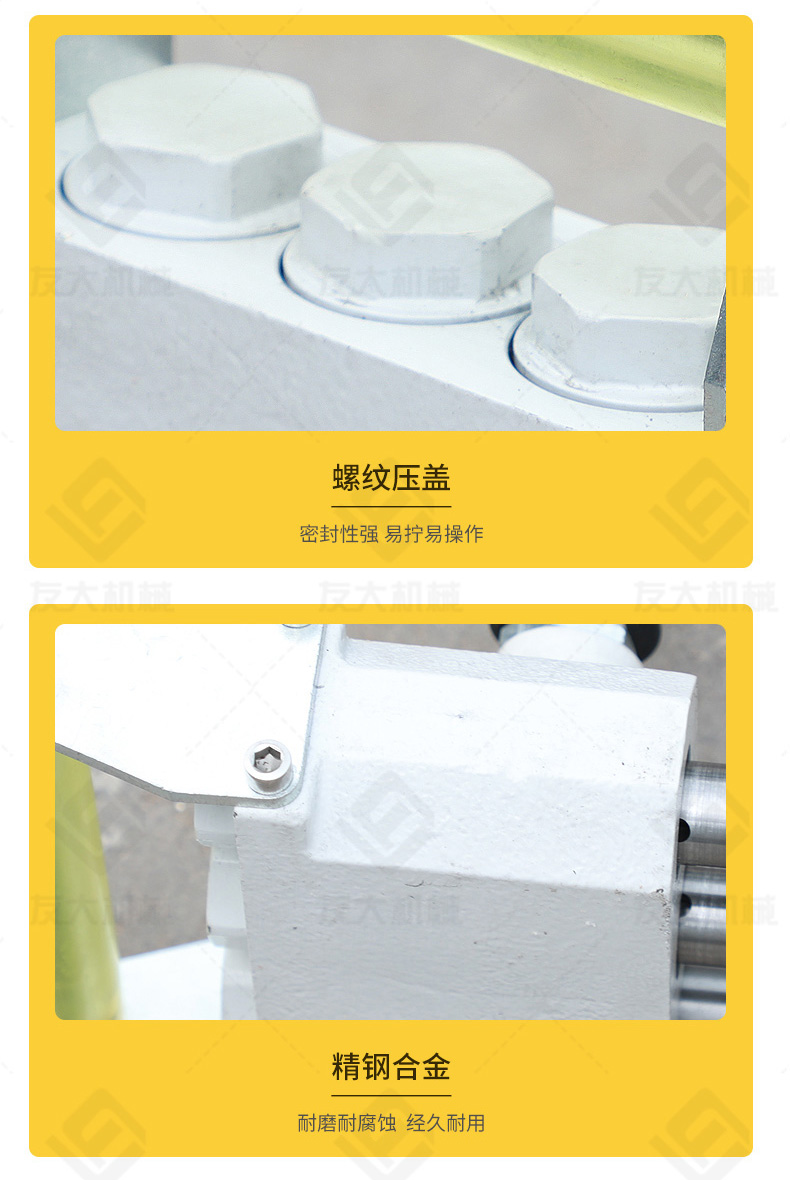 友大三头凿毛机_11.jpg
