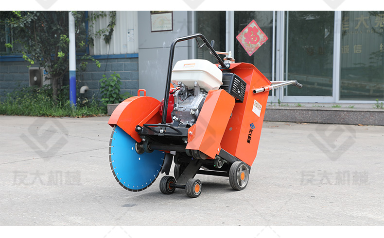 橘红色本田汽油马路切割机_16.jpg